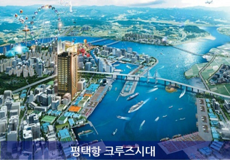 평택 화양 서희스타힐스2차 (46).jpg